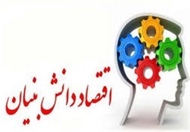 فراخوان شرکتهای دانش‌بنیان ایرانی برای طراحی چیپ کارت ملی هوشمند و گذرنامه