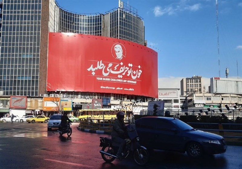 دیوارنگاره جدید میدان ولیعصر(عج) رنگ و بوی «حاج قاسم» گرفت+عکس