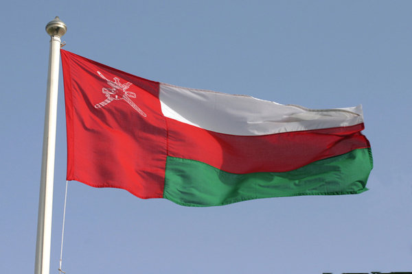 بیانیه عمان در خصوص تحولات منطقه و تنش‌ها در خاورمیانه