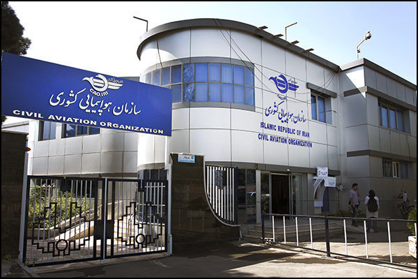 مسئول توقف پروازها کیست؟/ نقش سازمان هواپیمایی کشوری در پاکسازی 