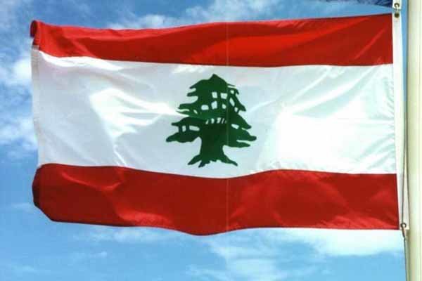 «النهار» لیست وزرای احتمالی کابینه جدید لبنان را منتشر کرد