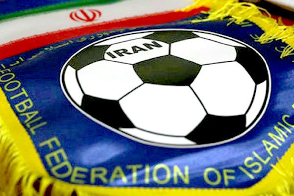 آخرین وضعیت پولهای گم شده در فدراسیون/ تشکیل پرونده برای فوتبال آخرین وضعیت پولهای گم شده در فدراسیون/ تشکیل پرونده برای فوتبال