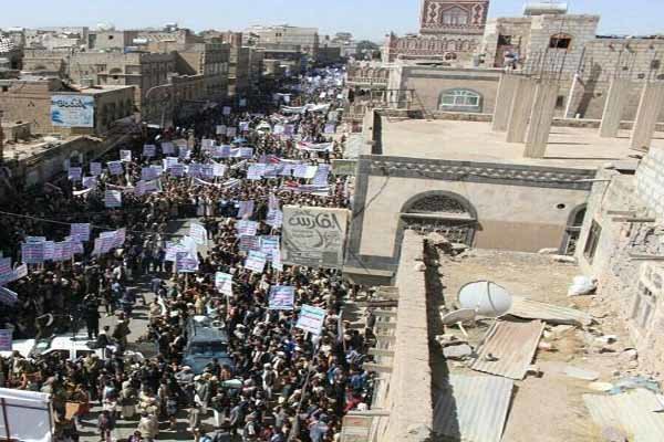 تظاهرات گسترده مردم یمن در محکومیت ترور «سردار سلیمانی»