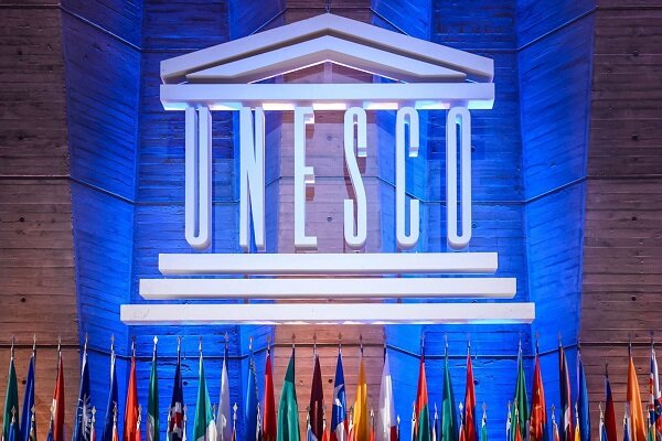 یونسکو: آمریکا باید به معاهده‌های بین‌المللی پایند باشد ‌