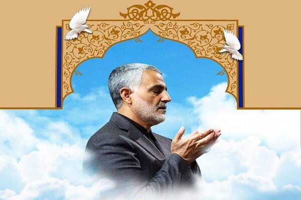 مراسم بزرگداشت سردار سلیمانی در وزارت ارتباطات برگزار می شود