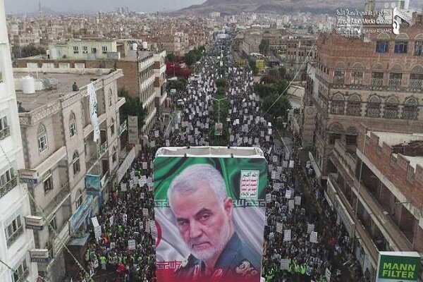 راهپیمایی باشکوه مردم یمن در محکومیت ترور «شهید سلیمانی»